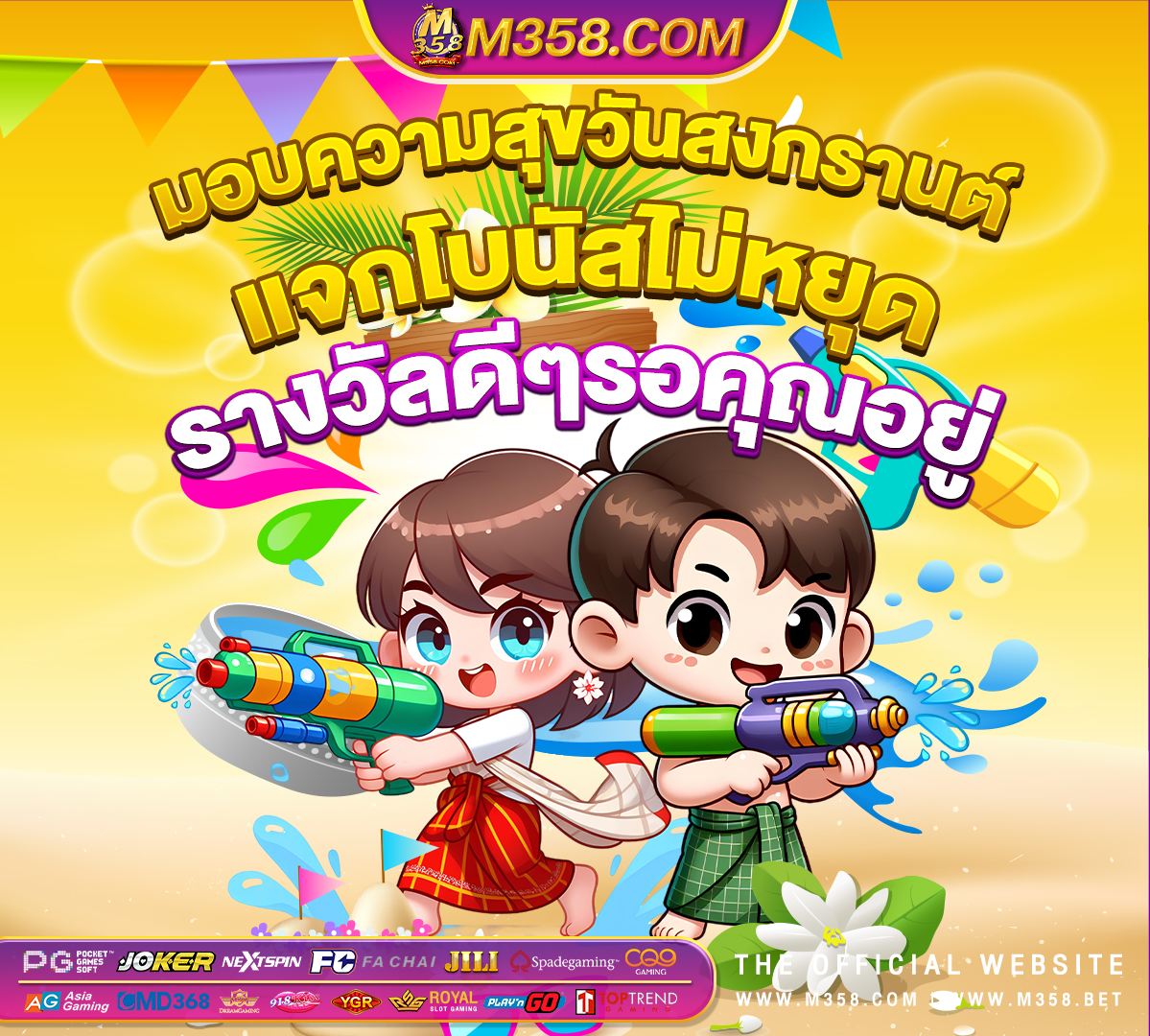 หนังxฟรีออนไลน์